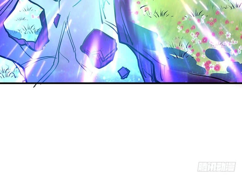 Read Heavenly Robber Manga Online