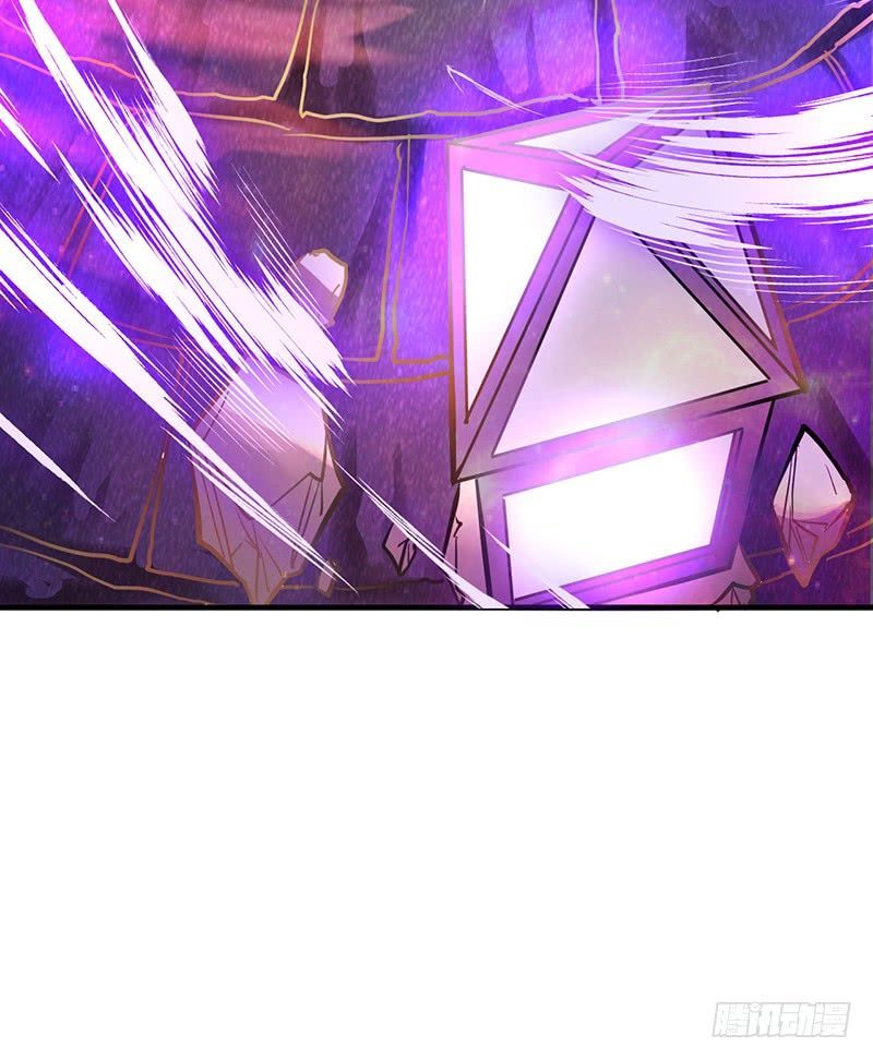 Read Heavenly Robber Manga Online