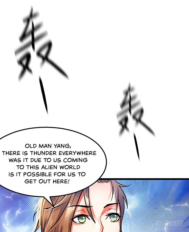 Read Heavenly Robber Manga Online