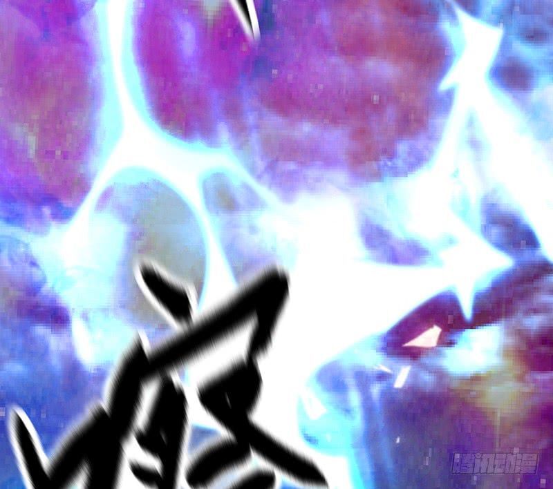 Read Heavenly Robber Manga Online