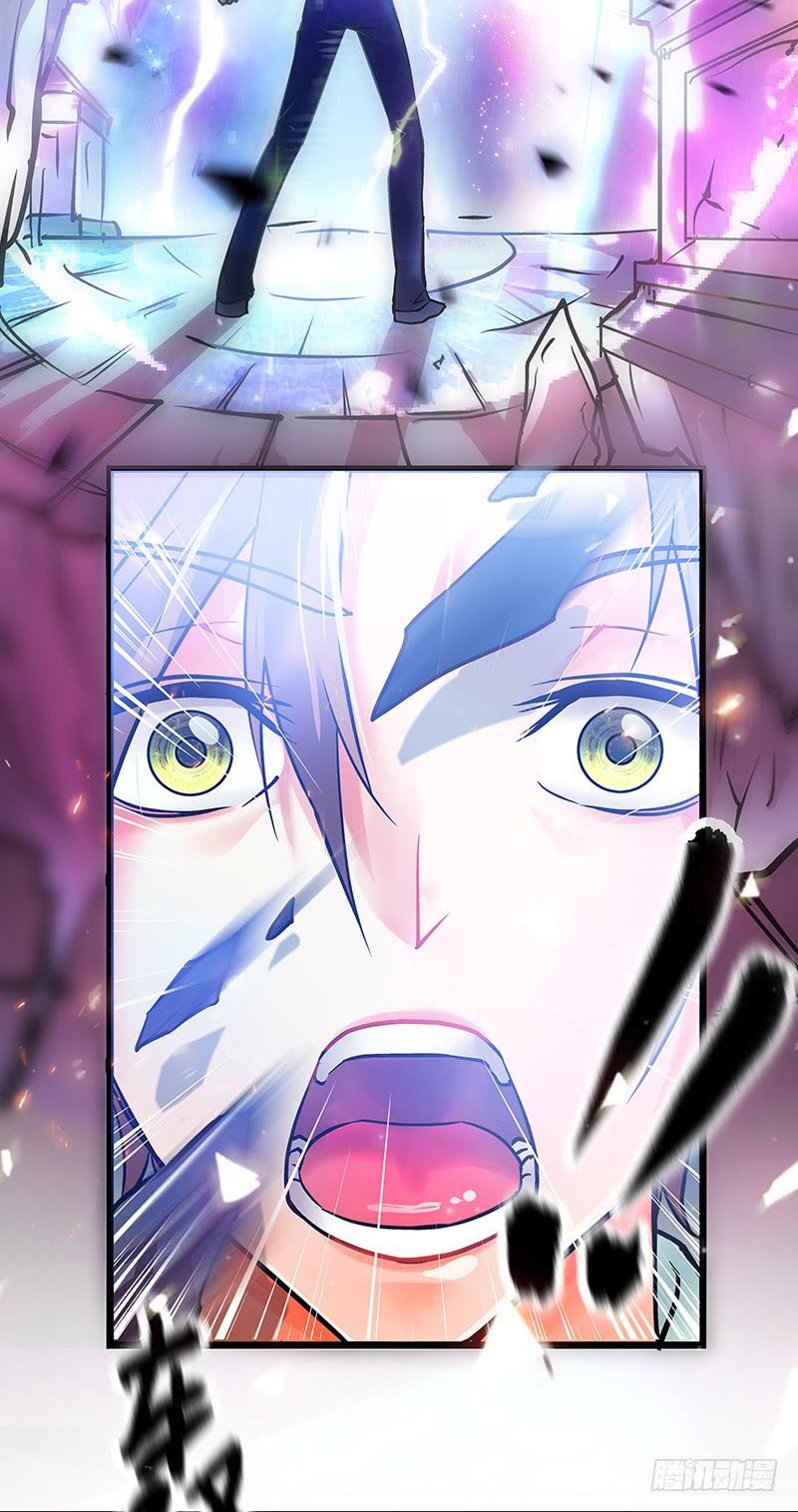 Read Heavenly Robber Manga Online