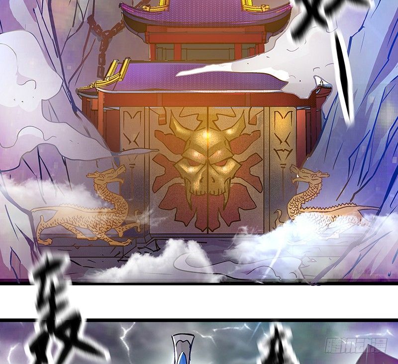 Read Heavenly Robber Manga Online