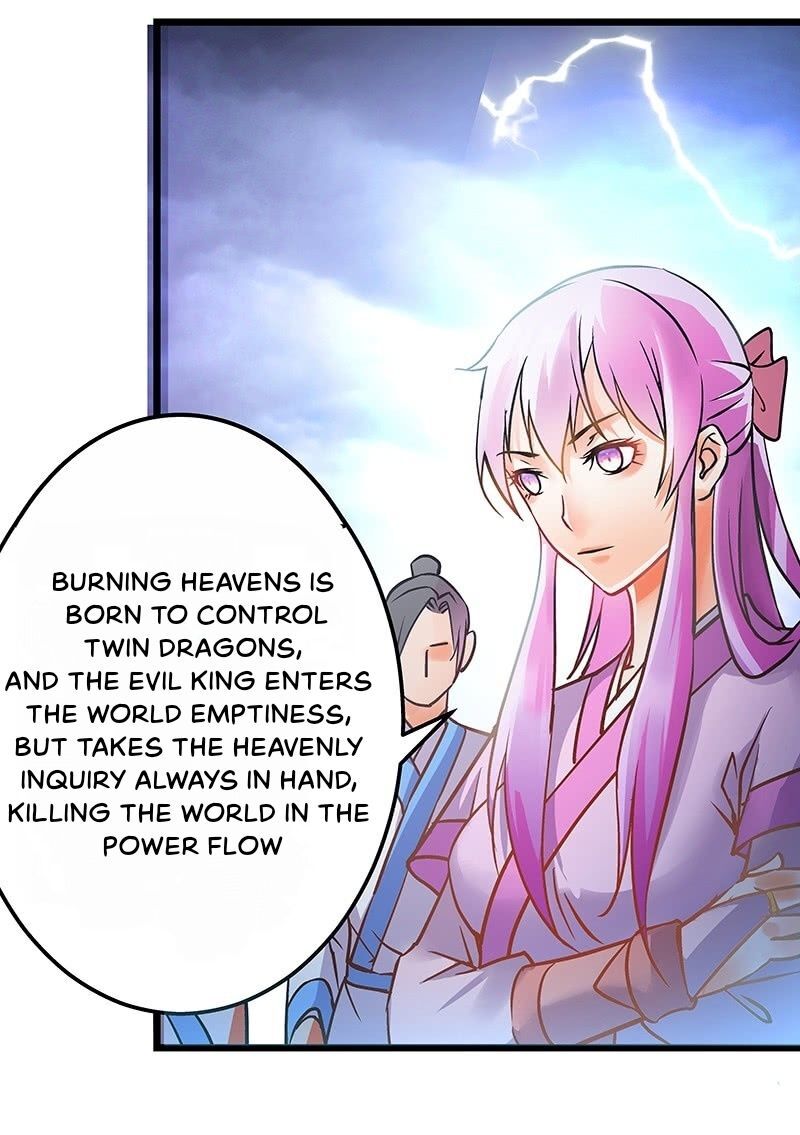 Read Heavenly Robber Manga Online