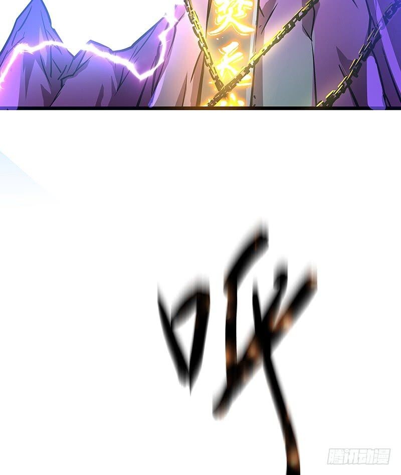 Read Heavenly Robber Manga Online