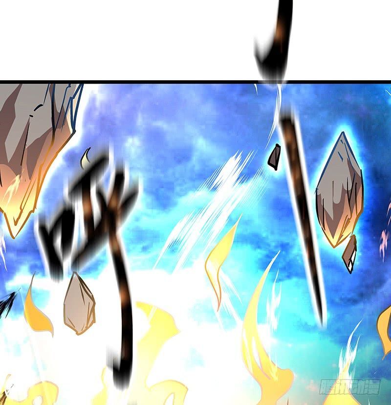 Read Heavenly Robber Manga Online