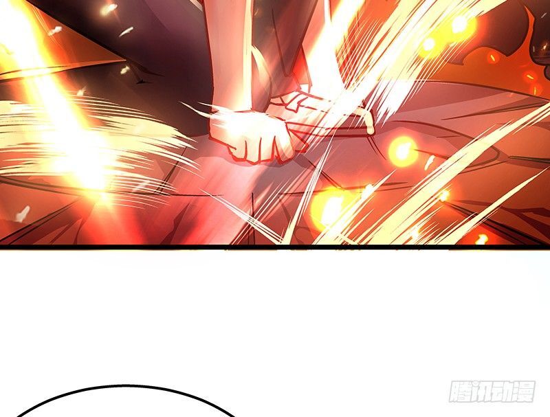 Read Heavenly Robber Manga Online