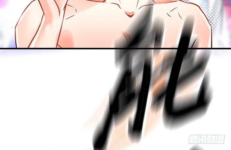 Read Heavenly Robber Manga Online