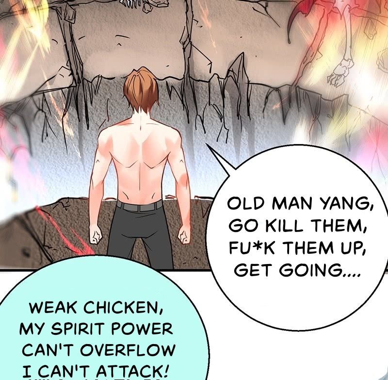 Read Heavenly Robber Manga Online