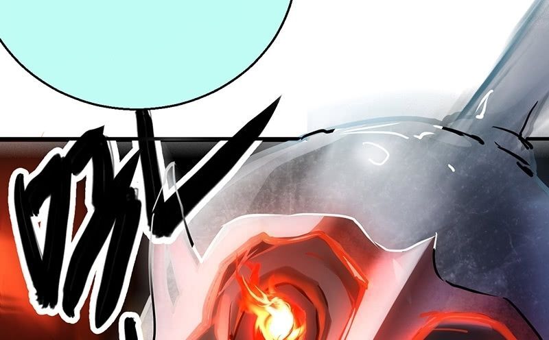 Read Heavenly Robber Manga Online