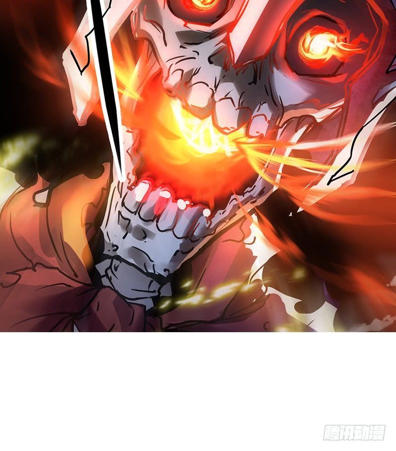 Read Heavenly Robber Manga Online