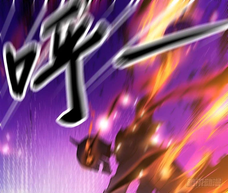 Read Heavenly Robber Manga Online