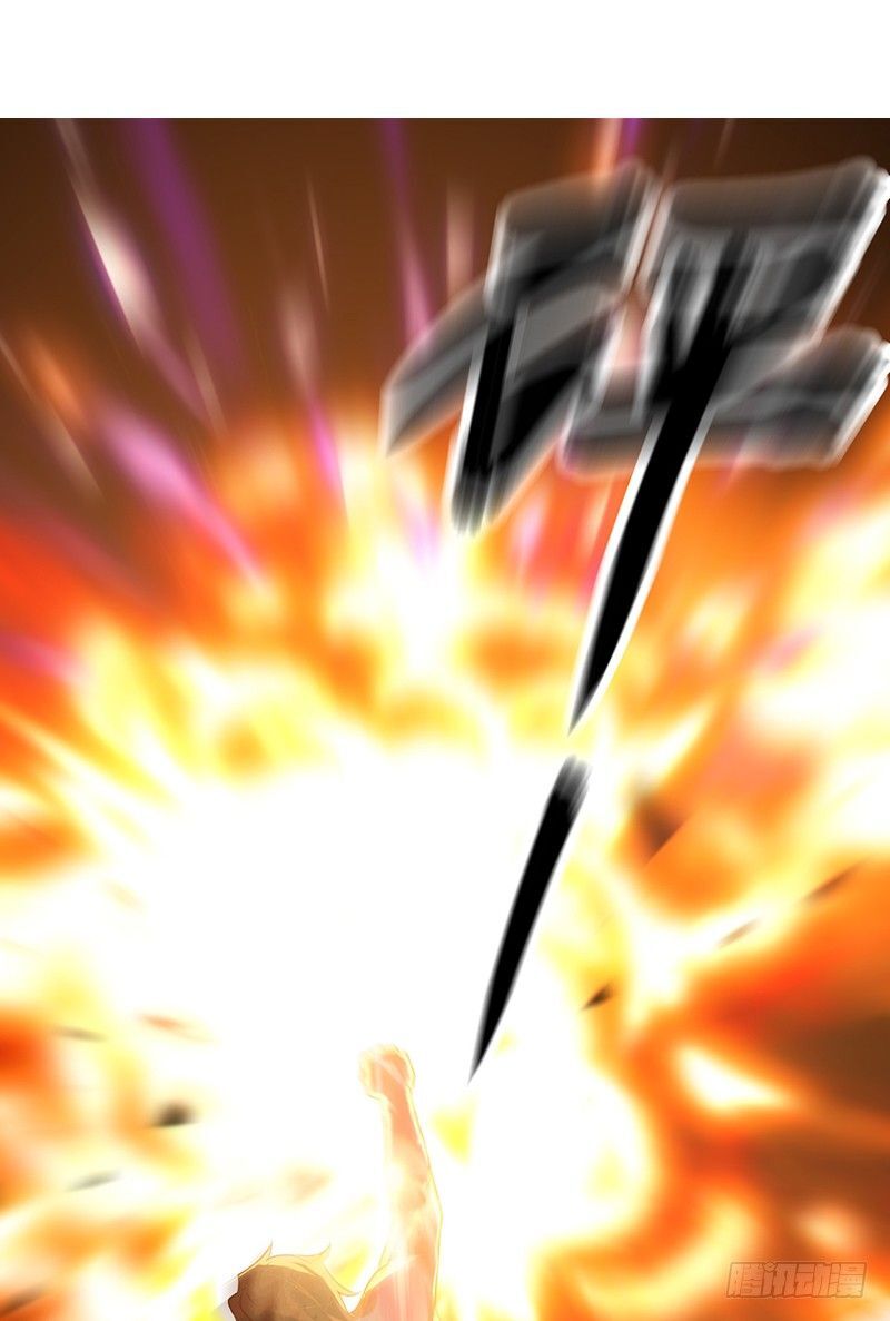 Read Heavenly Robber Manga Online