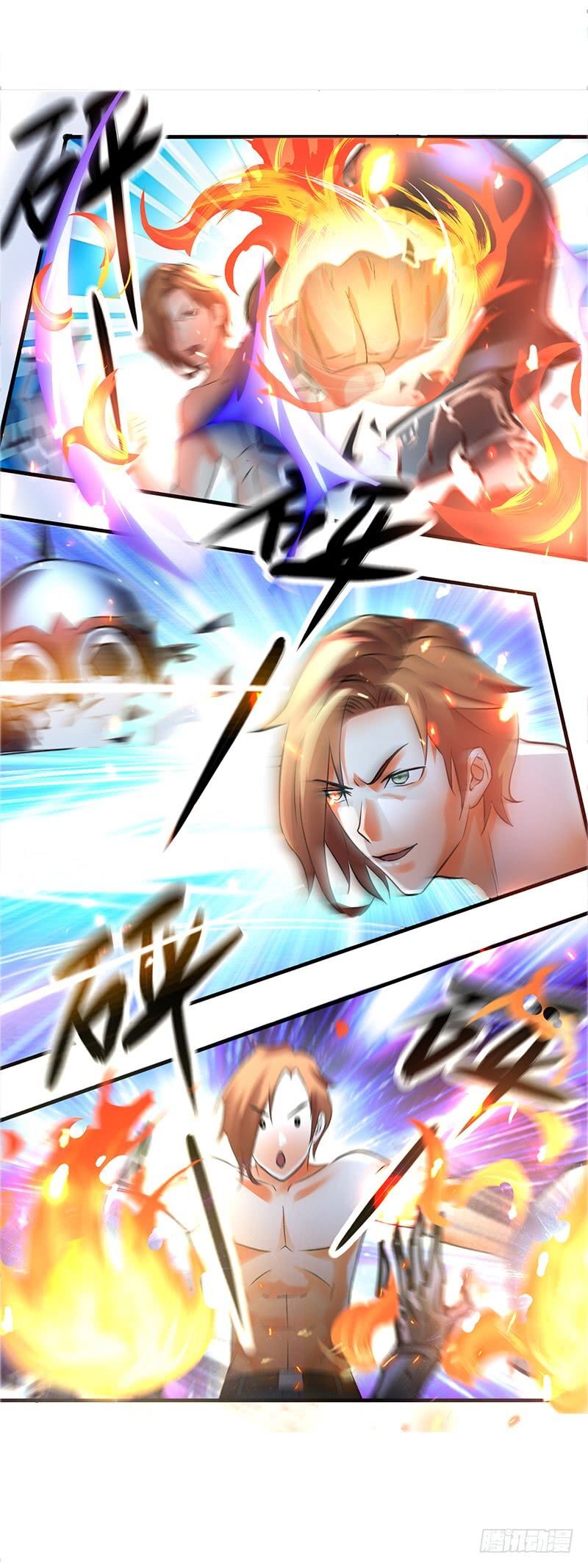 Read Heavenly Robber Manga Online