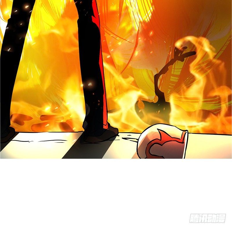 Read Heavenly Robber Manga Online