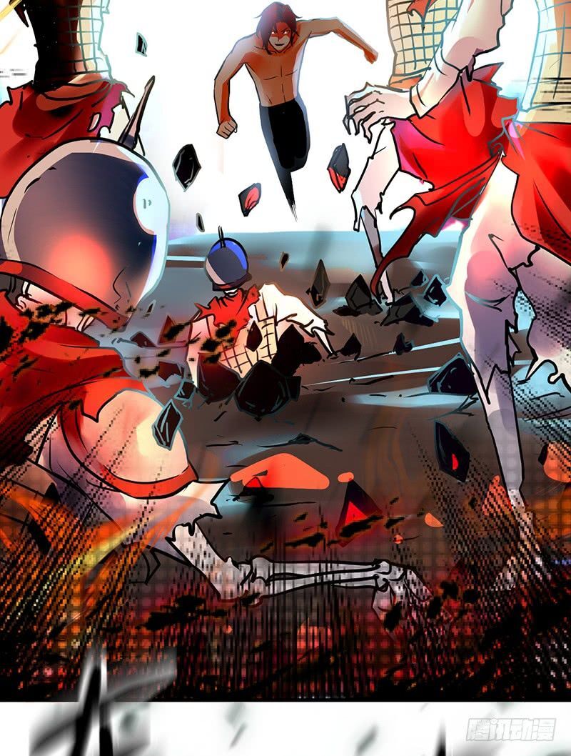 Read Heavenly Robber Manga Online