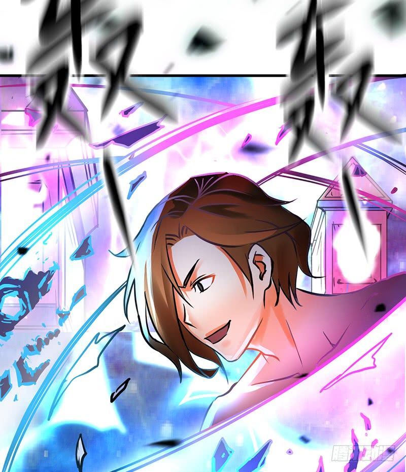 Read Heavenly Robber Manga Online