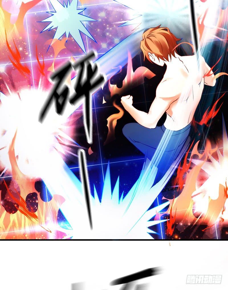 Read Heavenly Robber Manga Online