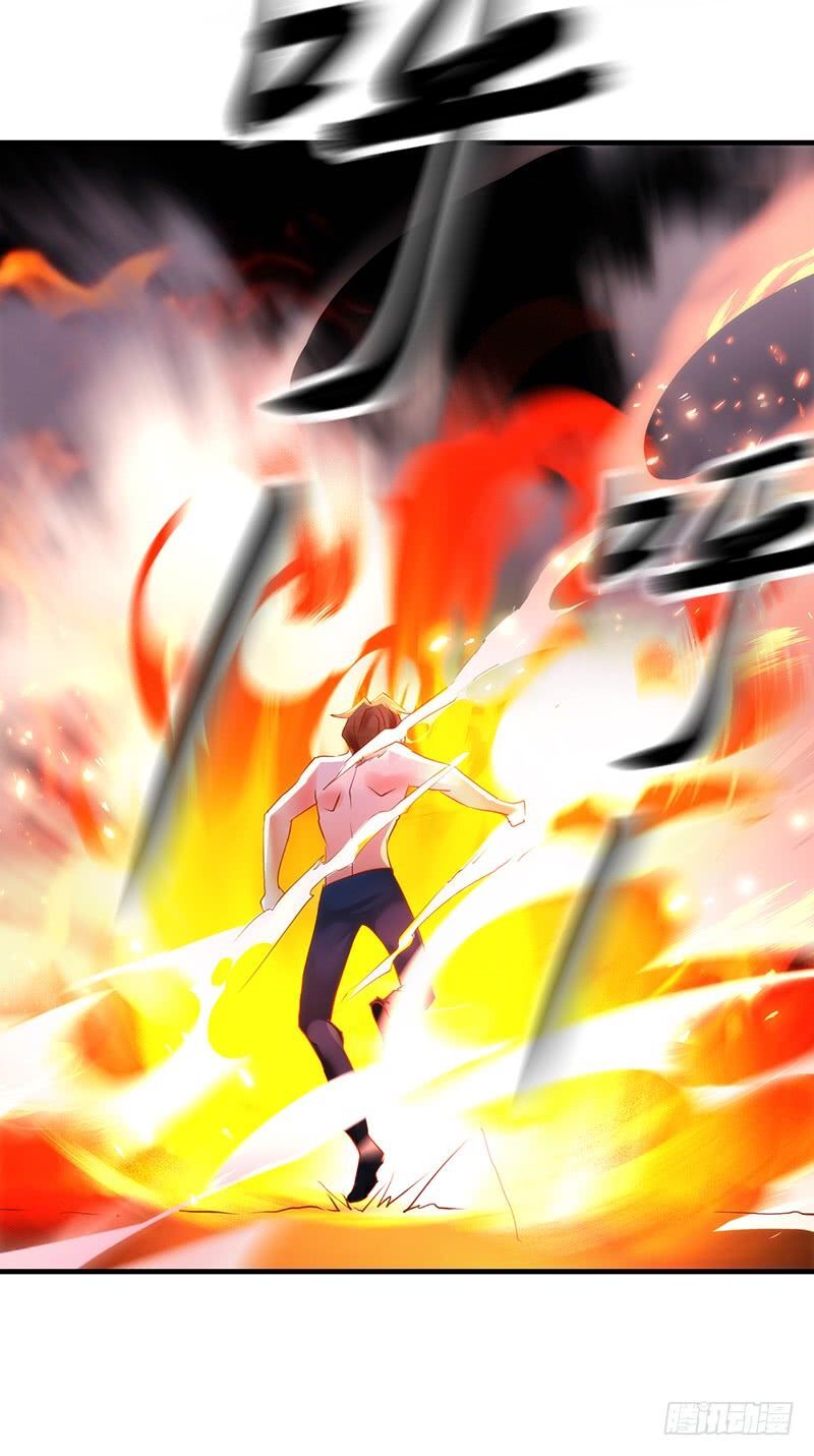 Read Heavenly Robber Manga Online