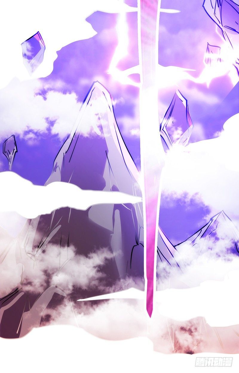 Read Heavenly Robber Manga Online