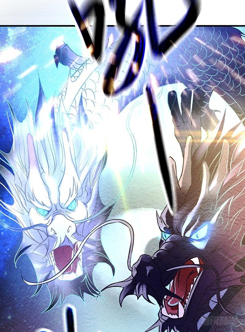 Read Heavenly Robber Manga Online