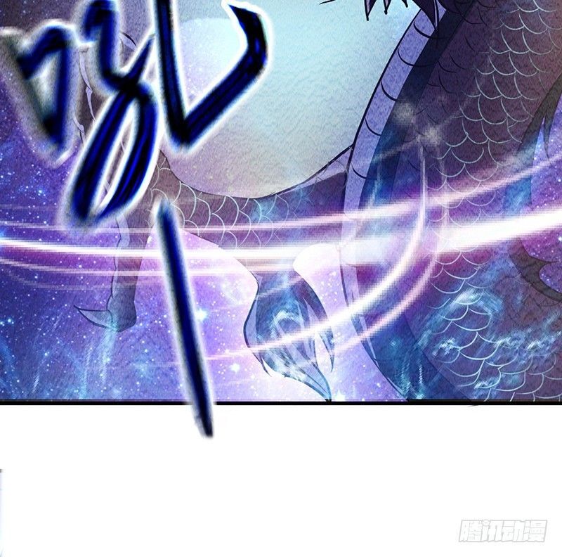 Read Heavenly Robber Manga Online