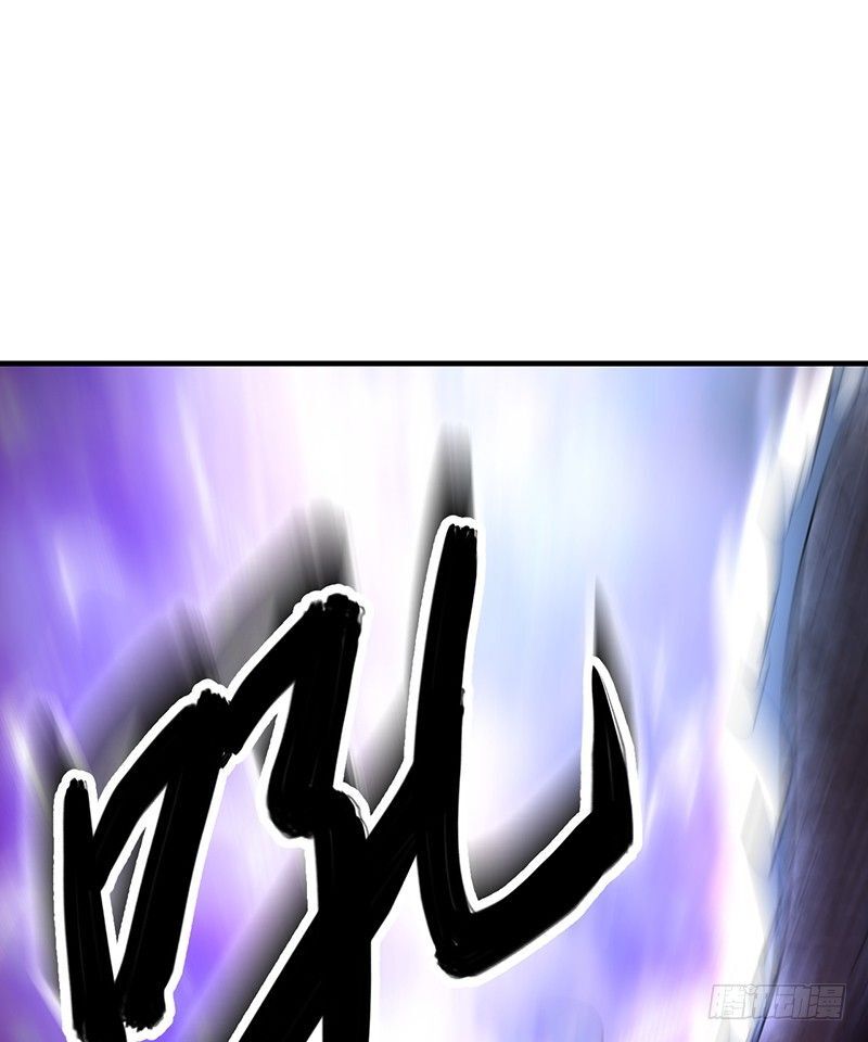 Read Heavenly Robber Manga Online