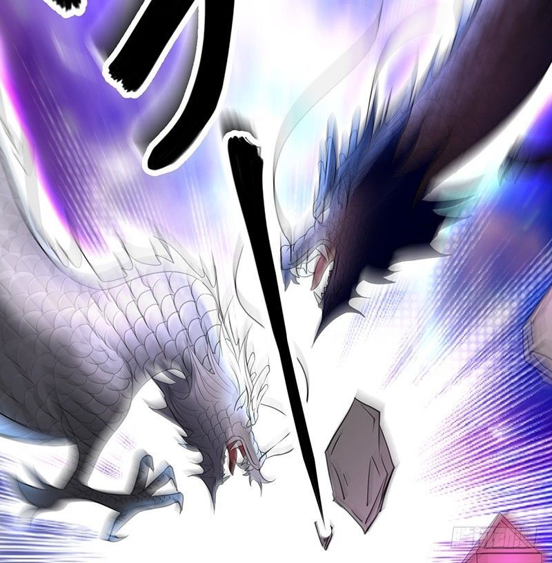 Read Heavenly Robber Manga Online