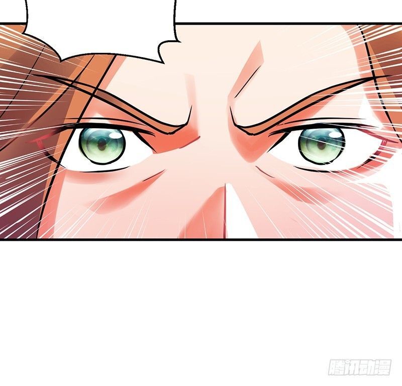 Read Heavenly Robber Manga Online