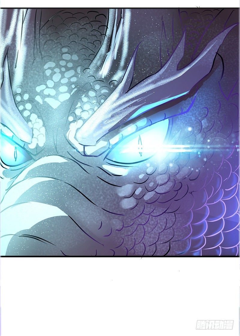 Read Heavenly Robber Manga Online