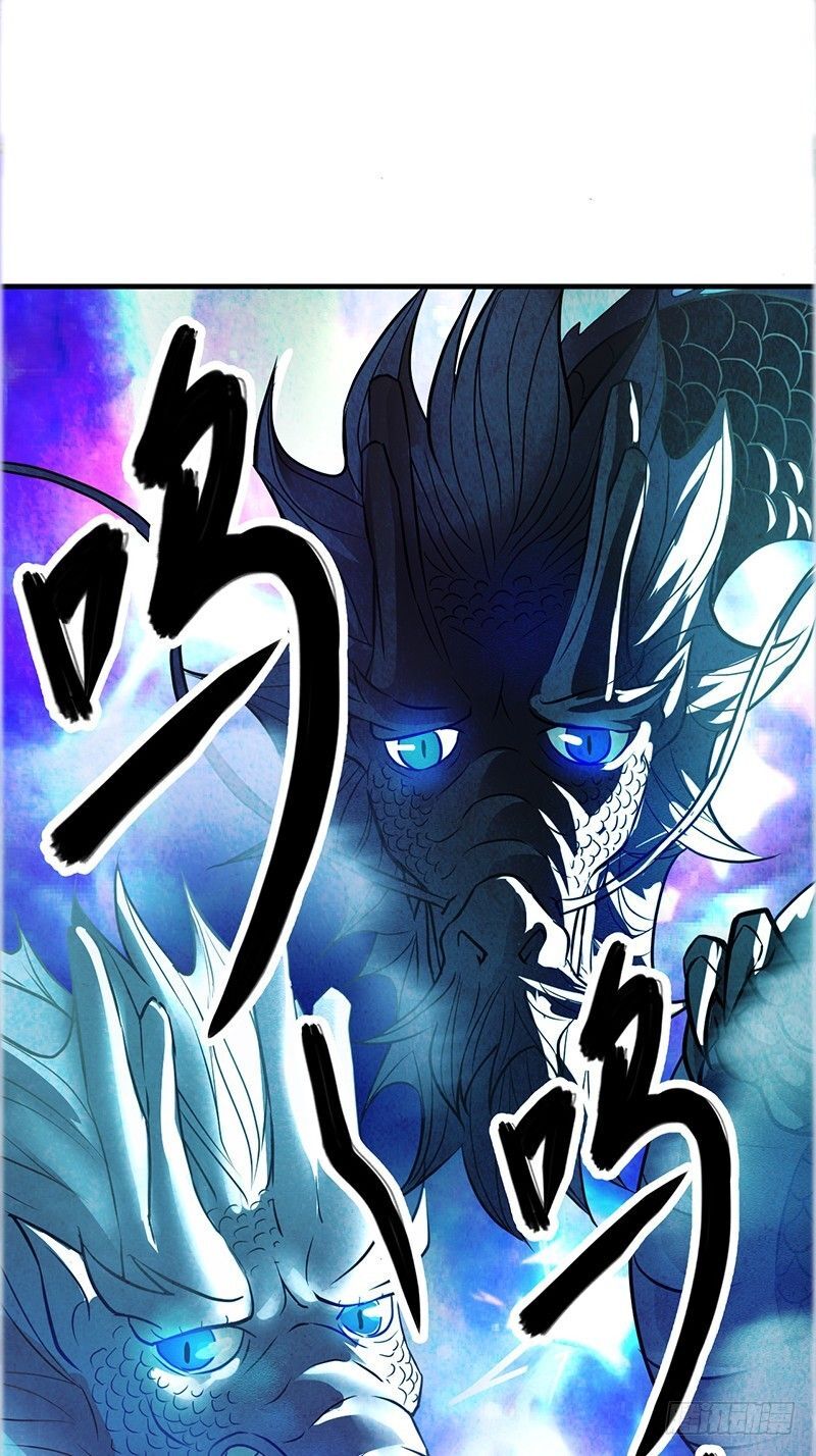 Read Heavenly Robber Manga Online