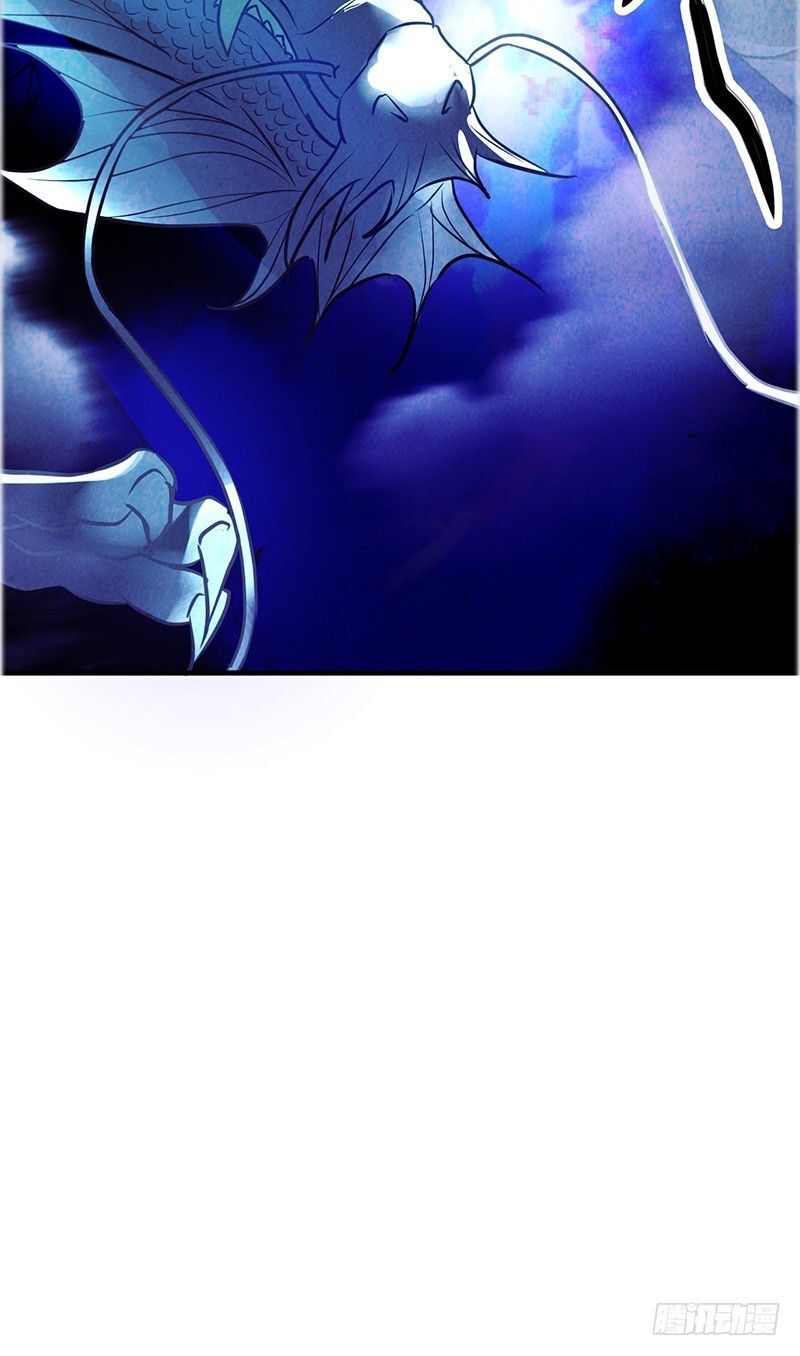 Read Heavenly Robber Manga Online