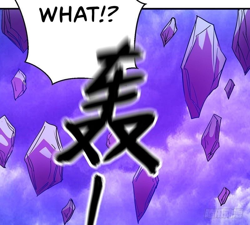 Read Heavenly Robber Manga Online