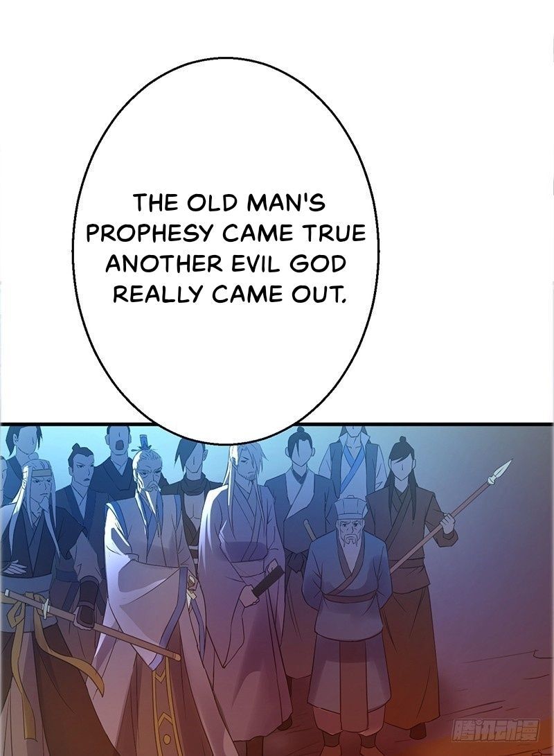 Read Heavenly Robber Manga Online