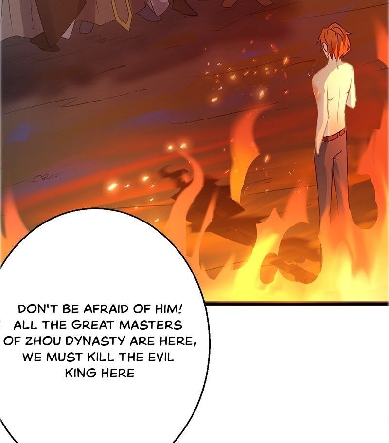 Read Heavenly Robber Manga Online