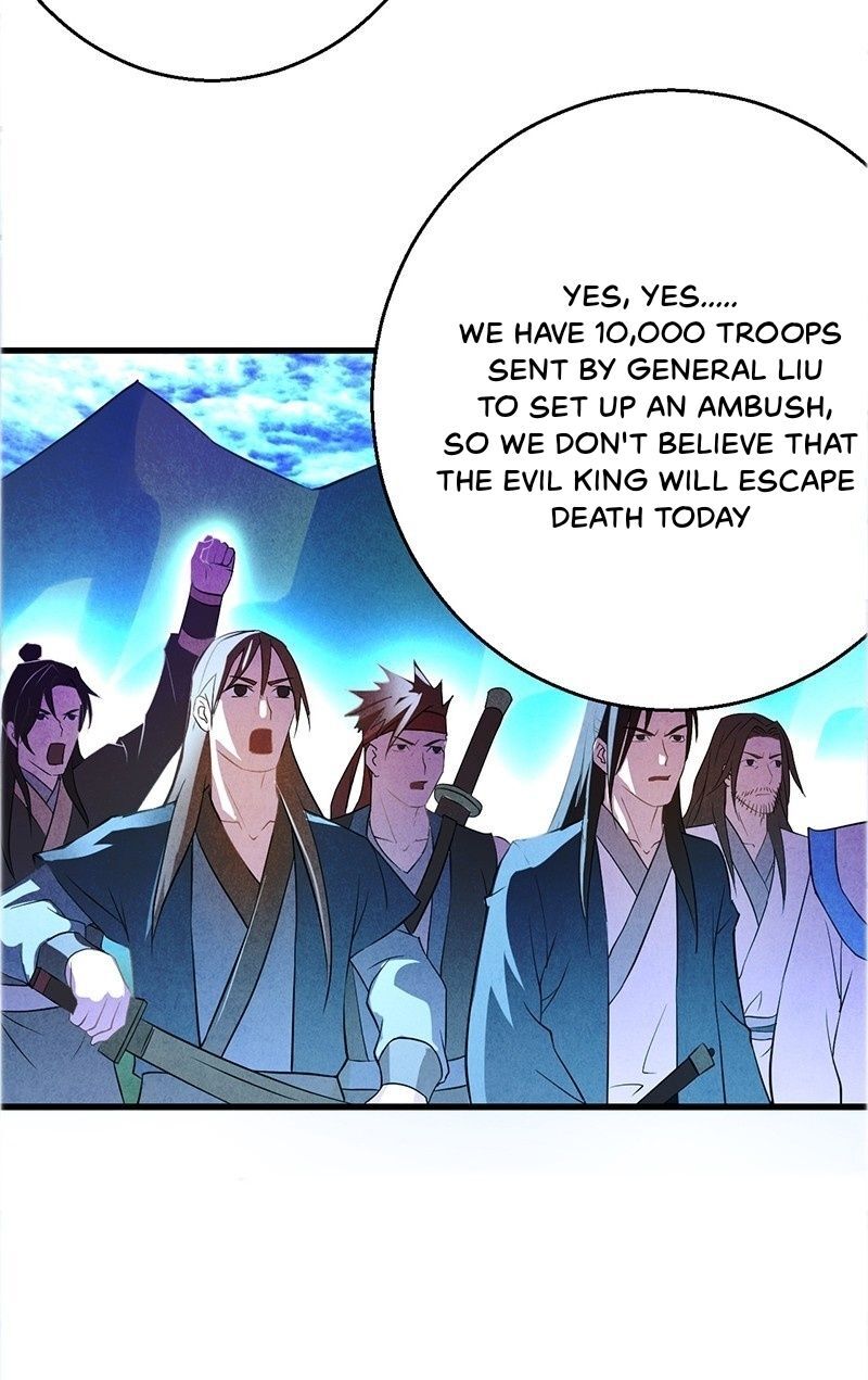 Read Heavenly Robber Manga Online