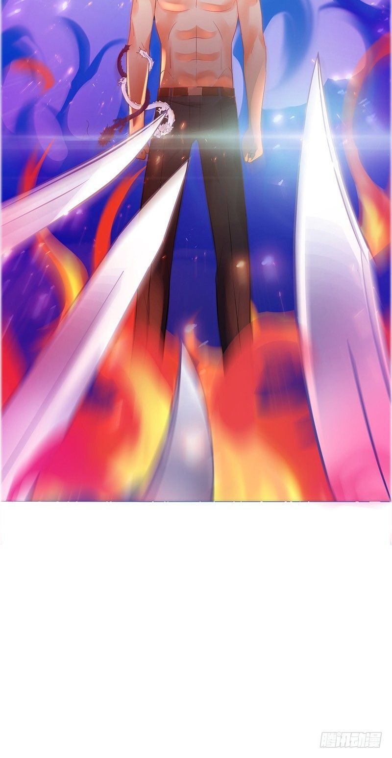 Read Heavenly Robber Manga Online