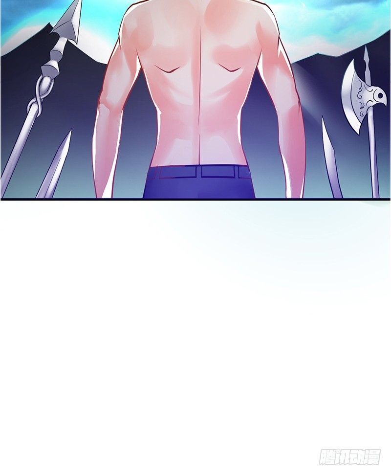 Read Heavenly Robber Manga Online