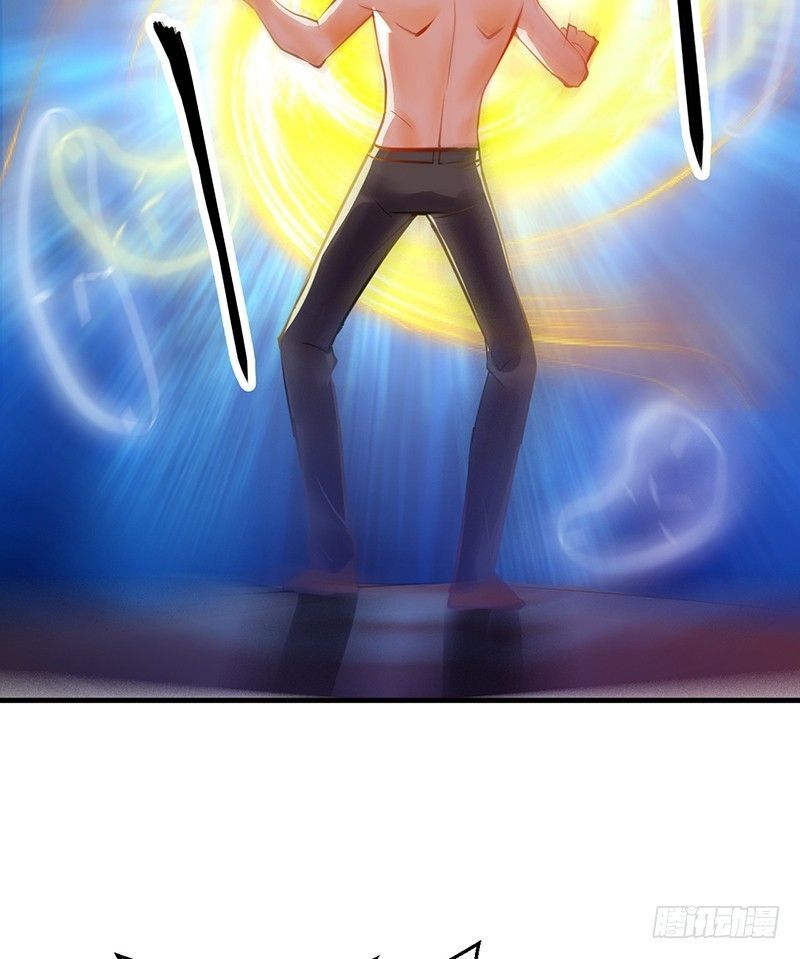 Read Heavenly Robber Manga Online