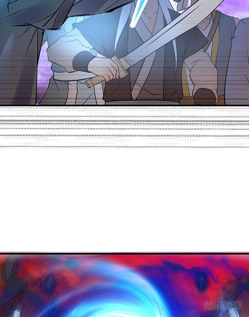 Read Heavenly Robber Manga Online