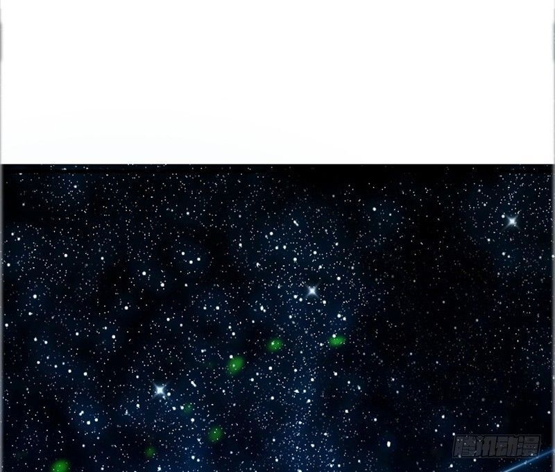 Read Heavenly Robber Manga Online