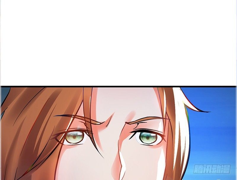 Read Heavenly Robber Manga Online