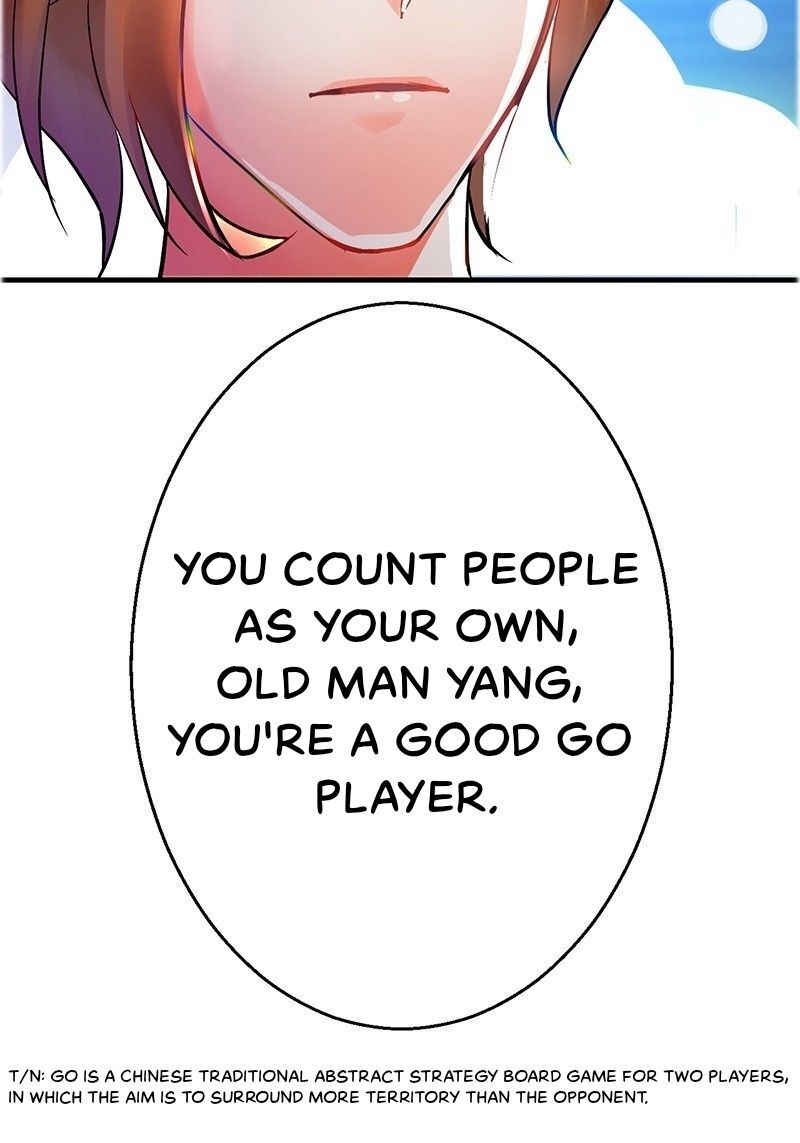 Read Heavenly Robber Manga Online