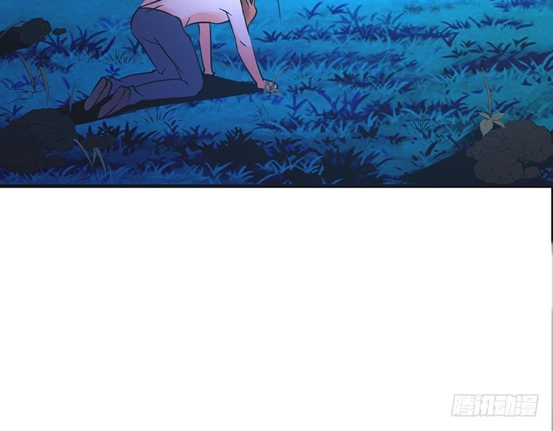 Read Heavenly Robber Manga Online