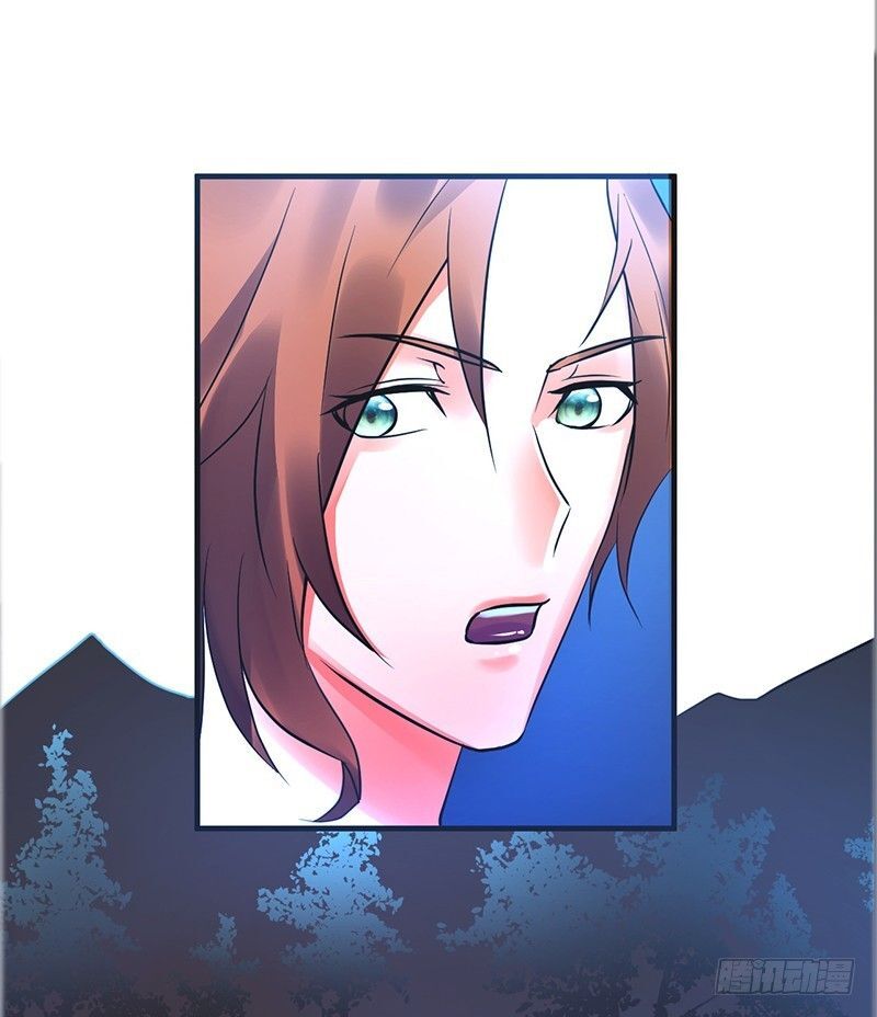 Read Heavenly Robber Manga Online