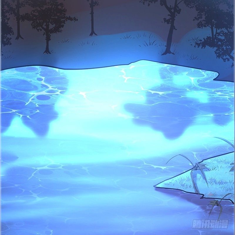 Read Heavenly Robber Manga Online