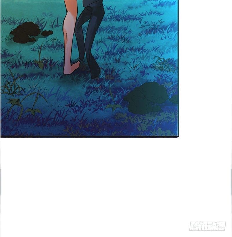 Read Heavenly Robber Manga Online