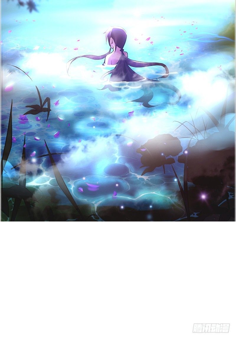 Read Heavenly Robber Manga Online