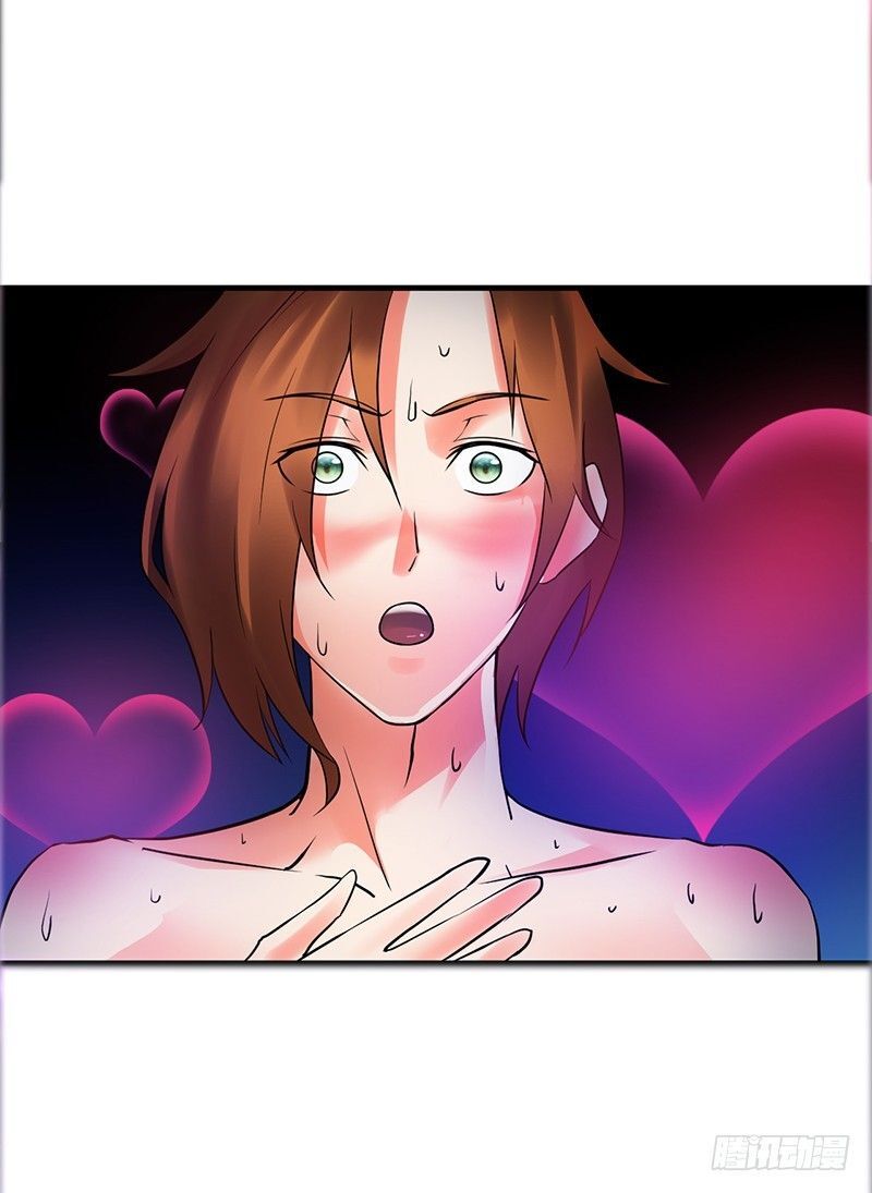 Read Heavenly Robber Manga Online