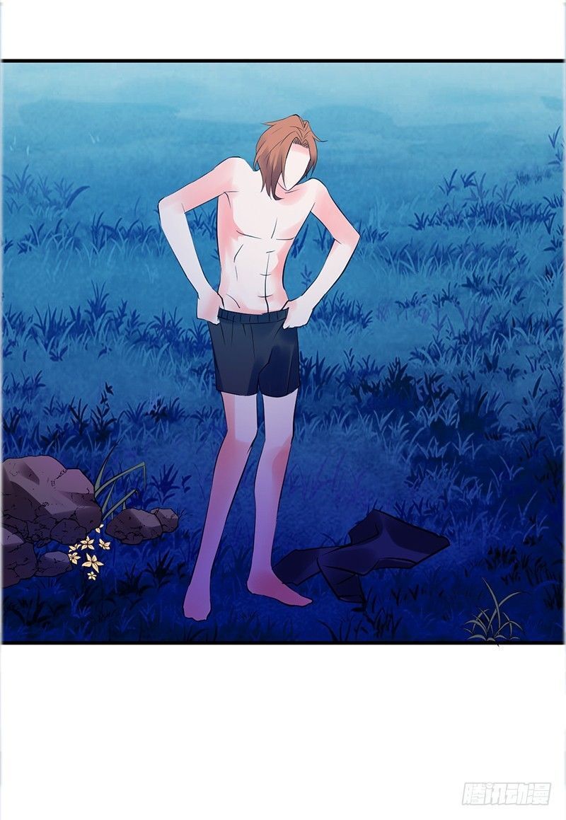 Read Heavenly Robber Manga Online