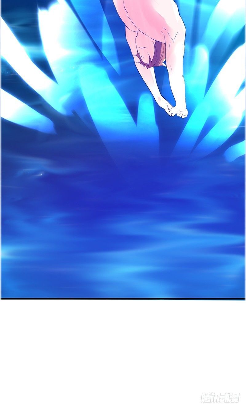 Read Heavenly Robber Manga Online